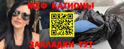 mix Заводоуковск