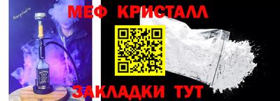 альфа пвп VHQ Заволжье