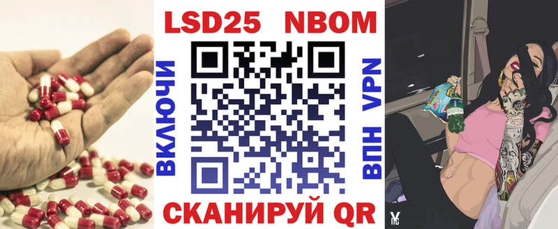 закладка  Нижний Тагил  LSD-25 экстази кислота 