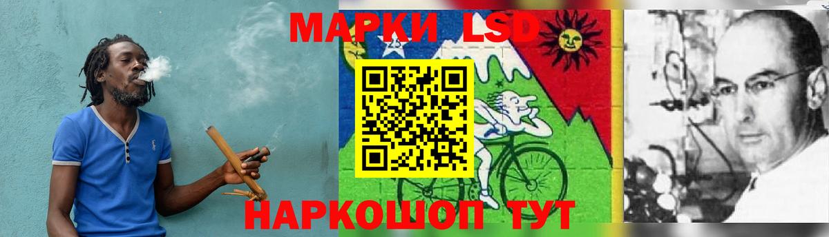 Канабис Нижний Тагил