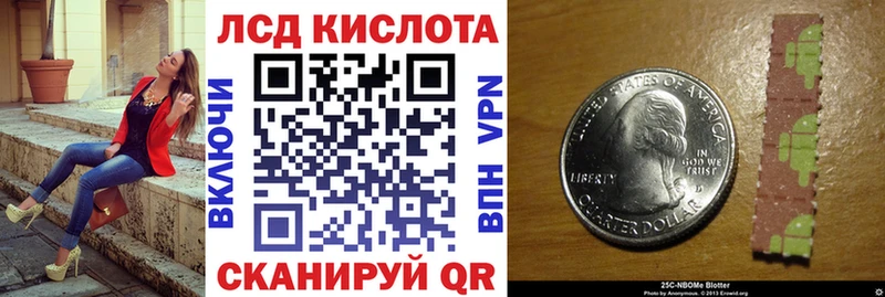 наркотики  мега маркетплейс  Марки NBOMe 1,5мг  Нижний Тагил 