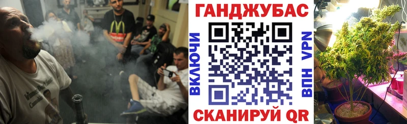 Канабис ГИДРОПОН кракен как войти Нижний Тагил